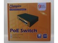 network-switch-price-in-bangladesh-small-1