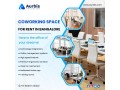 co-working-space-for-rent-in-bangalore-aurbis-small-0