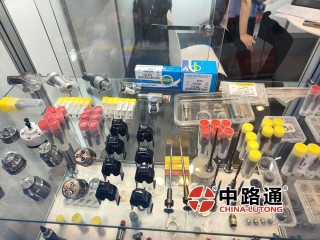 Diesel Fuel Injector Nozzles L053PBC