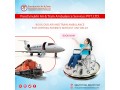 utilize-panchmukhi-air-and-train-ambulance-from-patna-with-finest-medical-care-small-0