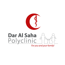 best-clinics-in-abbasiya-kuwait-dar-al-saha-polyclinic-big-0